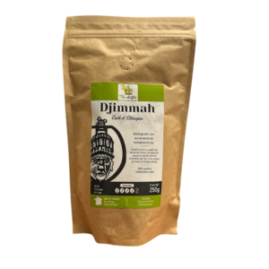 Café Djimmah Éthiopie
